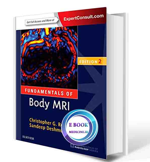 دانلود کتابFundamentals of Body MRI (Fundamentals of Radiology) 2nd 2017( PDF)